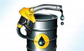 Щодо відпуску пального